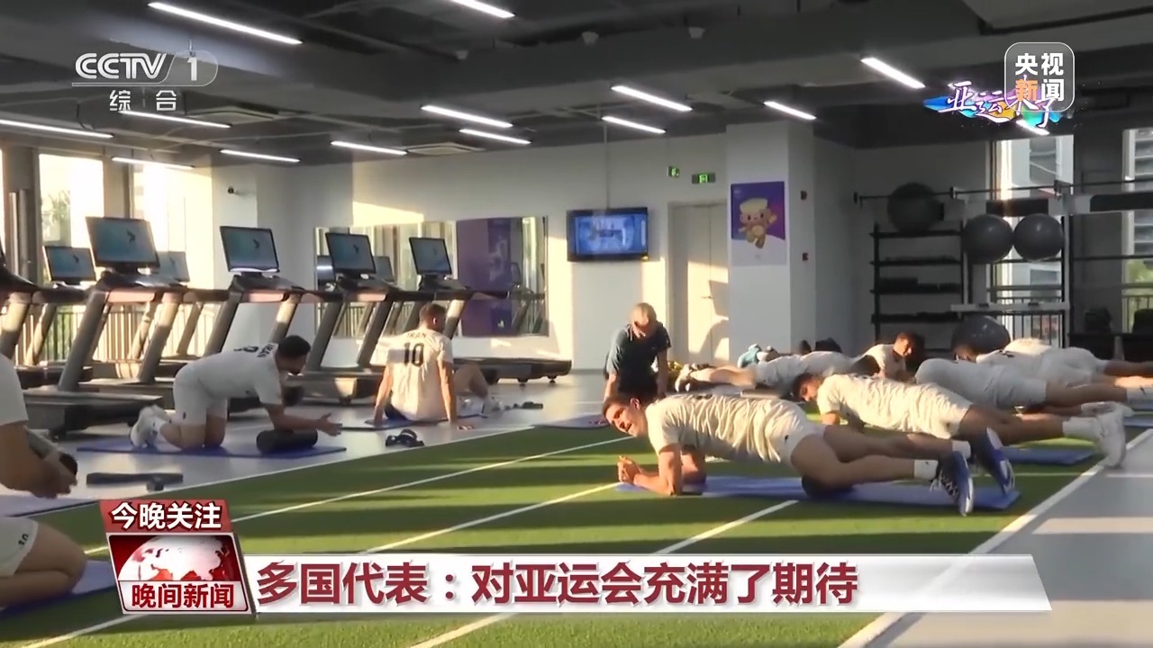 现金打鱼